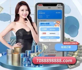 虎扑体育 APP 界面